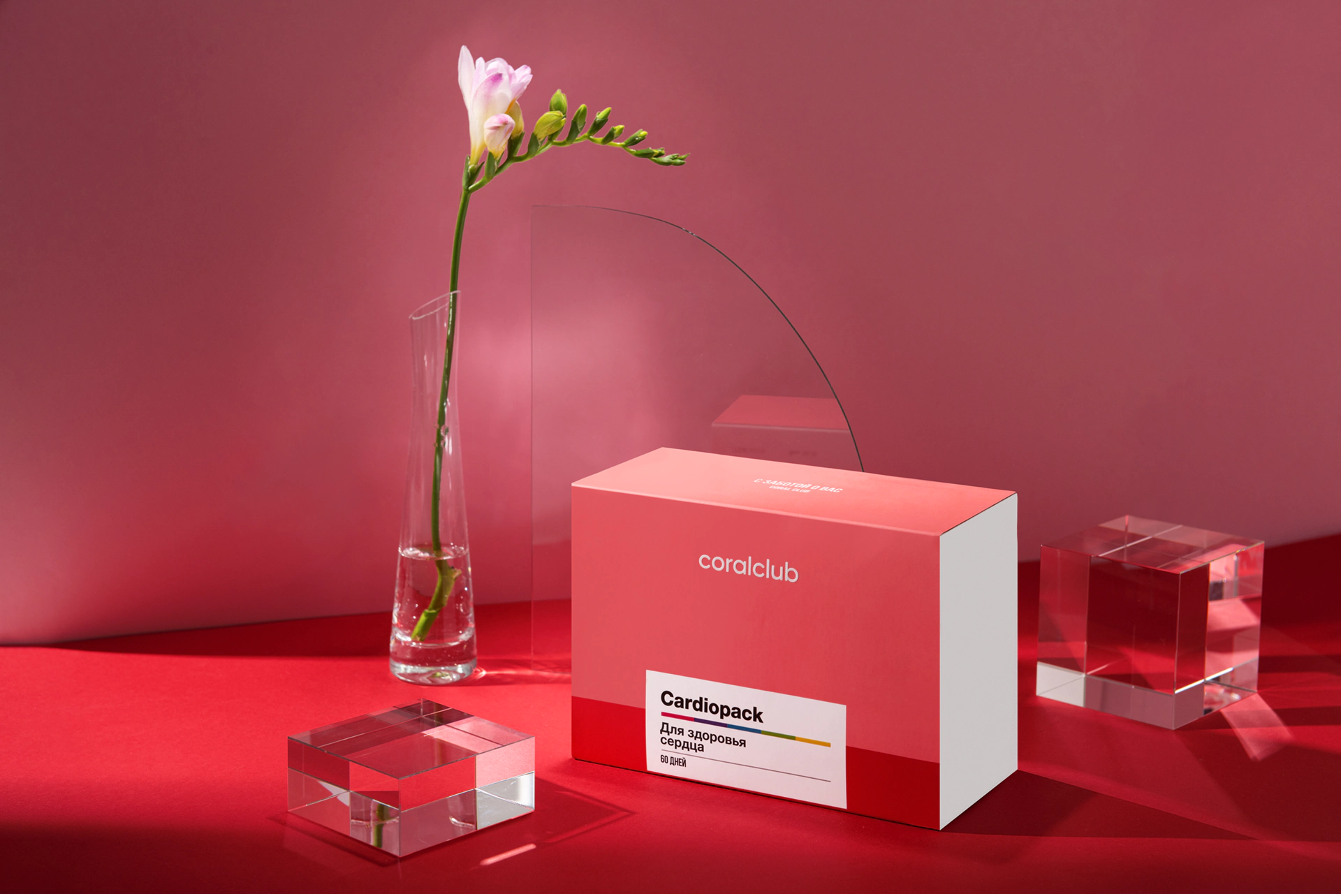 კარდიოპეკი