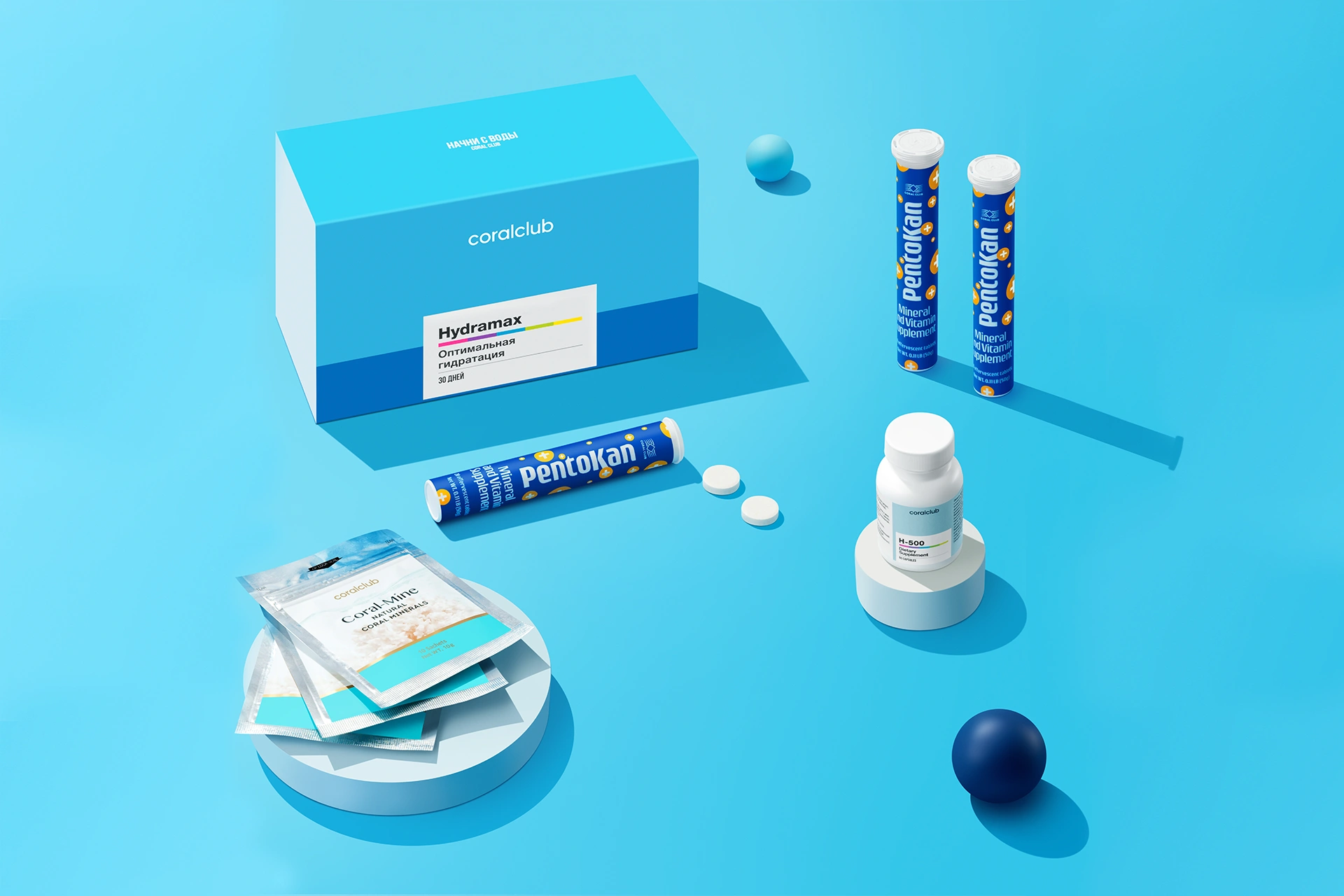 ჰიდრამაქსი